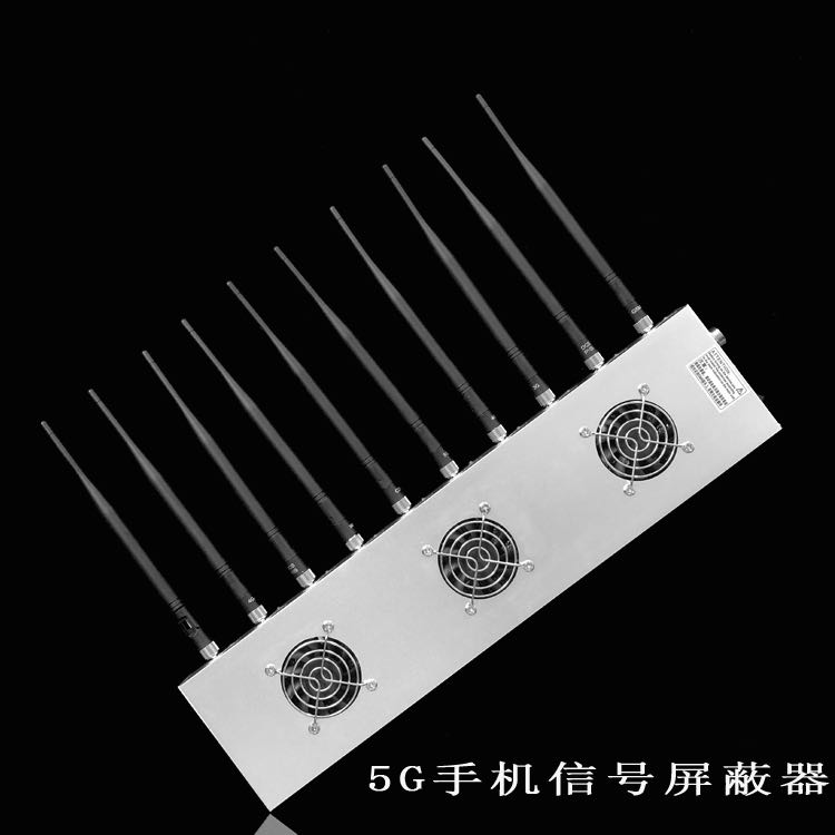 三更罗镇外置10天线移动通信干扰器