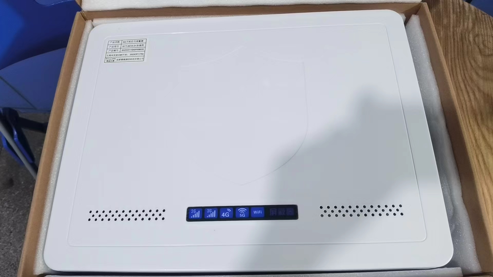  三更罗镇内置21路移动通信干扰器